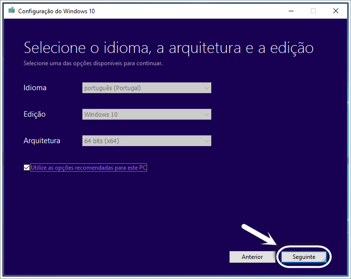 Windows10-Media-Creation-Tool-005