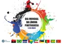 Dia Mundial da Língua Portuguesa 2020