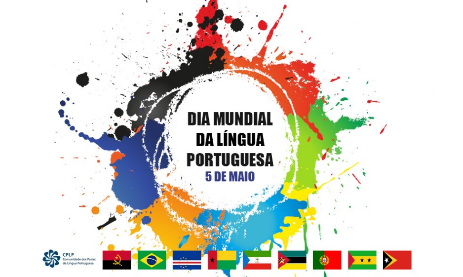 Dia Mundial da Língua Portuguesa 2020